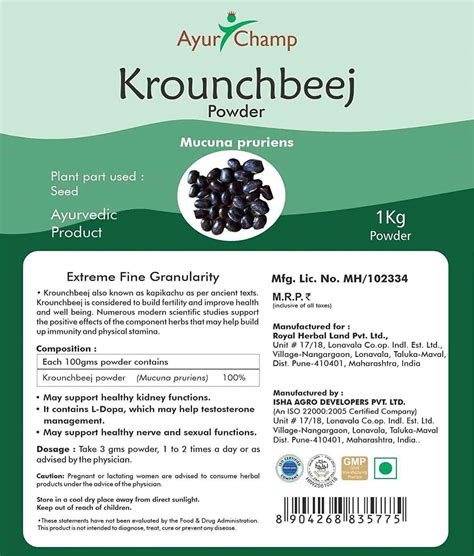 Buy AYUR CHAMP - PACK OF 5 - KROUNCHBEEJ POWDER (MUCUNA PRURIENS ...