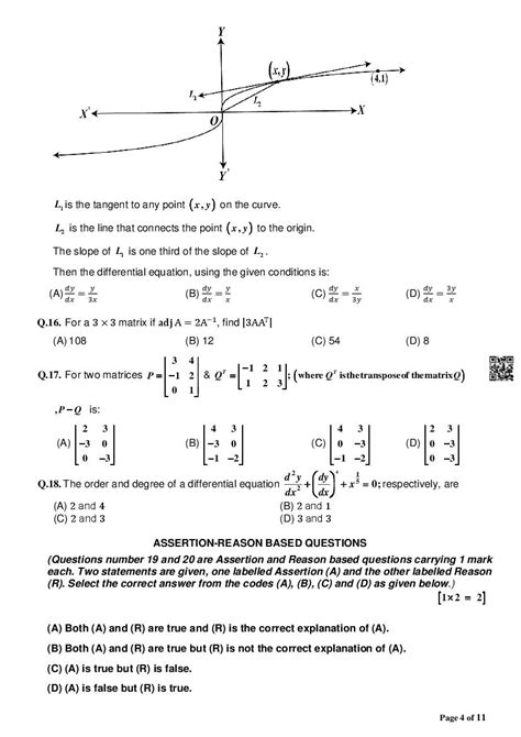 Image result for Applied Maths Target Class 12