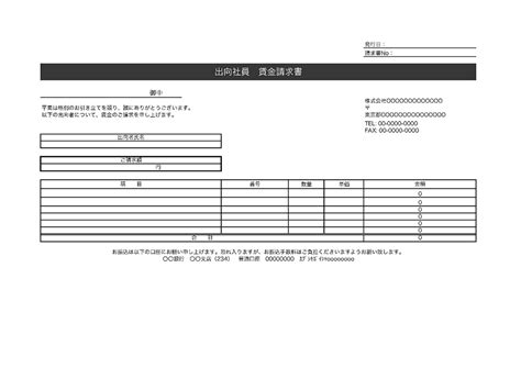 Image result for PRV Adjustment Spring Color PSI Code