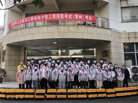 我院2019届对口高考班学生参加扬州市职业学校第一次检测性统考-仪征技师学院