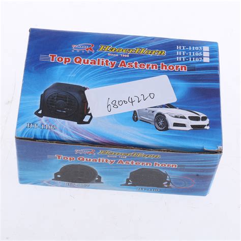 ⚡️Buy Maxbell Car Reverse Siren Buzzer Alarm Horn Speaker Truck Back Up ...