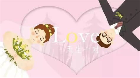 免费算婚姻会不会离婚 婚姻算命会不会离婚