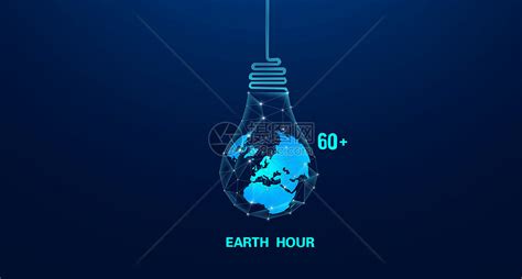 地球一小时 | IMAGO MALL