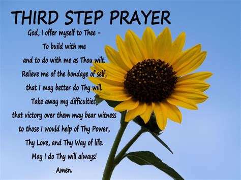 Printable 3Rd Step Prayer