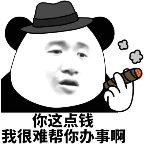 汉坤律所张平：法律尽调，一定要抓大放小，不能钻牛角尖！| 大佬说