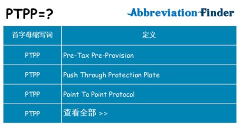 韩国对TPP基本达成协议感到焦躁_凤凰财经