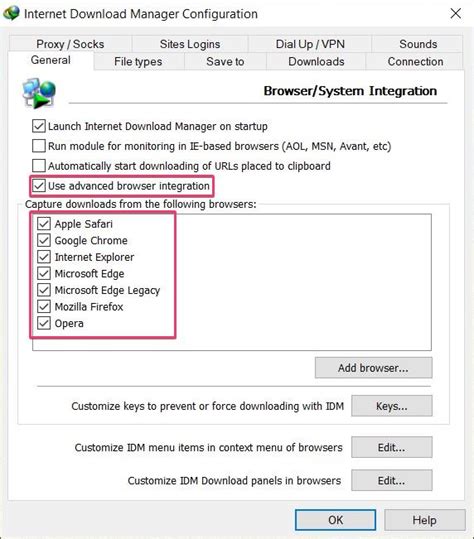 IDM Integration Module Edge Download 的图像结果
