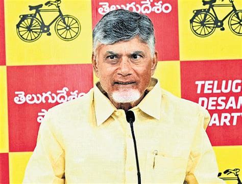 Strive to secure funds for State in Union Budget: CM Chandrababu Naidu