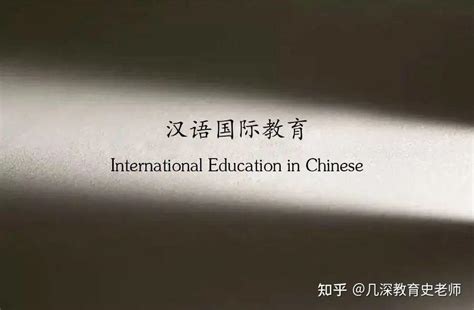 博士留学大学生摄影高清图片 - 爱图网