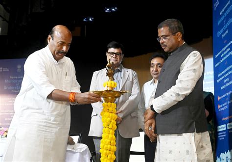 स्कूली शिक्षा और साक्षरता | शिक्षा मंत्रालय, भारत सरकार