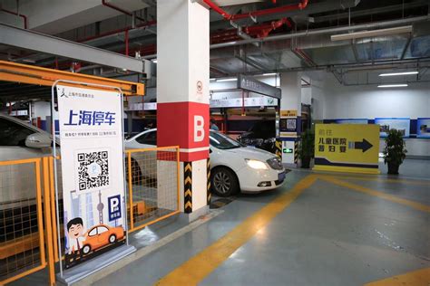 数字化应用新场景加速提升交通软实力，上海10家医院可线上预约停车