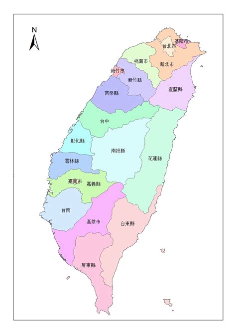 台湾行政区域划分，台中市和嘉义市有什么不一样？ - 知乎