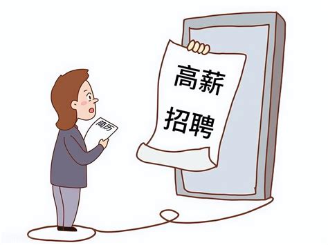 公司降薪但是不开除我，我怎么能拿到离职补偿？ - 知乎