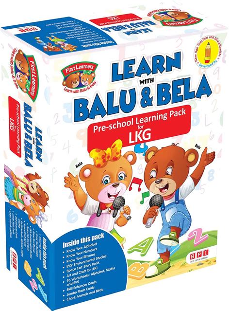 Learn with Balu Bela (Box for All subject)- FOR LKG : BPI: Amazon.in: Books