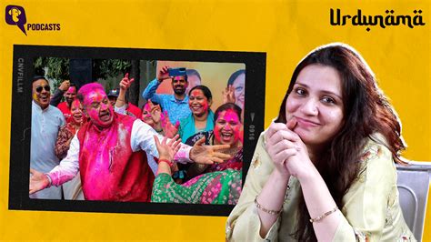 Urdunama Podcast | Nazeer Akbarabadi's Poetry on Holi: Embracing Unity ...