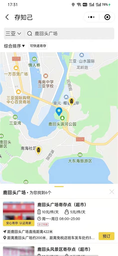 建立现代财税体制，财政未来五年新命题_澎湃新闻-The Paper