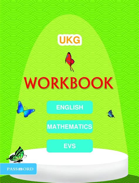 UKG Interview Worksheet 的图像结果