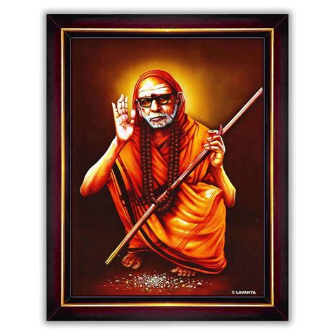 Pavan Photo Laminations Kanchi Maha Periyava Periyavar Periyar Kanji ...