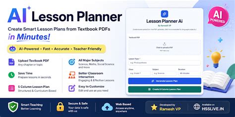 Lesson Planner AI: Create Smart Lesson Plans from Textbook PDFs by ...