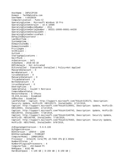 Computer Build Log 的图像结果