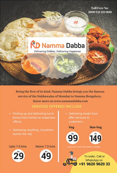 FLYERS Online, Print Namma Dabba Fly - Mudrikaa Prints