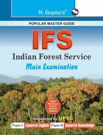 IFS (Indian Forest Service) Main Examination Guide (Paper I & II) – trenzo