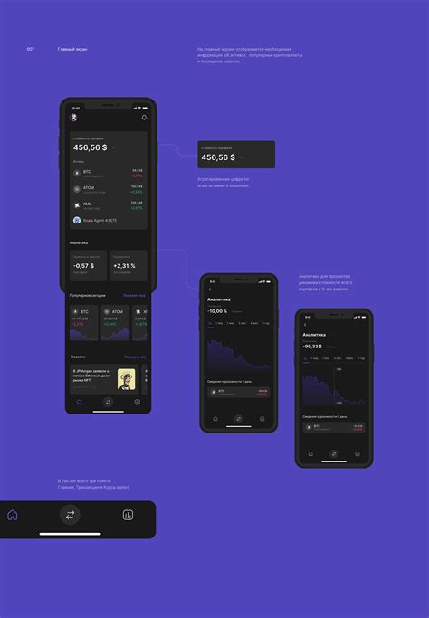 Crypto.com Defi Wallet Tutorial NFT 的图像结果