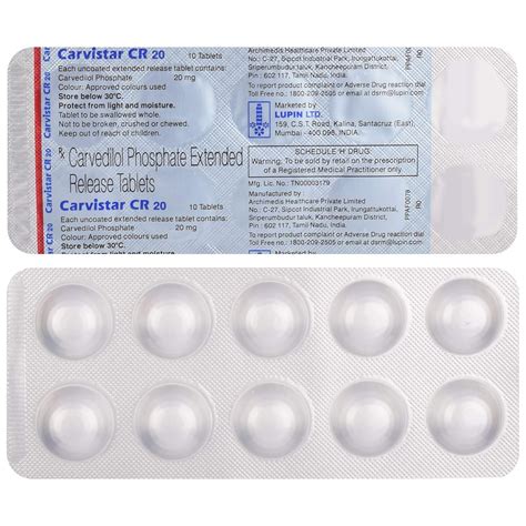 Carvistar CR 20 - Strip of 10 Tablets : Amazon.in: Health & Personal Care