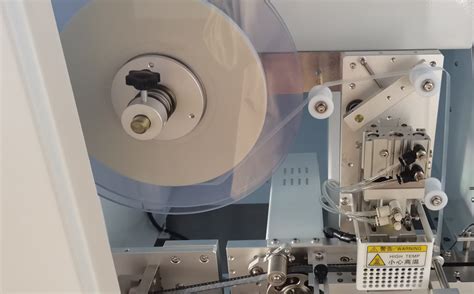 Automatic Tape Machine 的图像结果