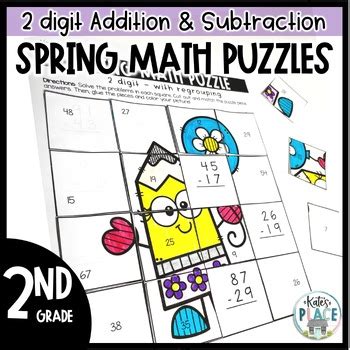 Spring Math 2 Digit Addition Teaching Resources | TPT