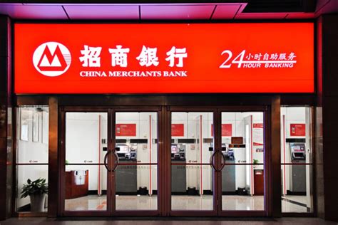 北京银行-智慧银行自助服务-云标物联-4006333147