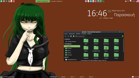Image result for Manjaro Linux Xfce