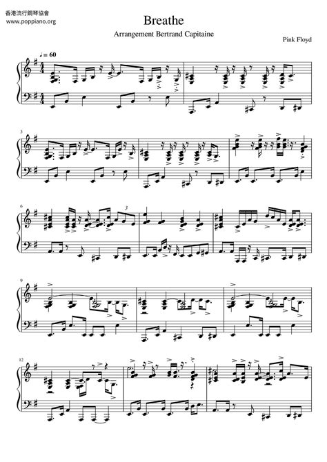 Pink Floyd-Breathe (In The Air) Sheet Music pdf, - Free Score Download ★