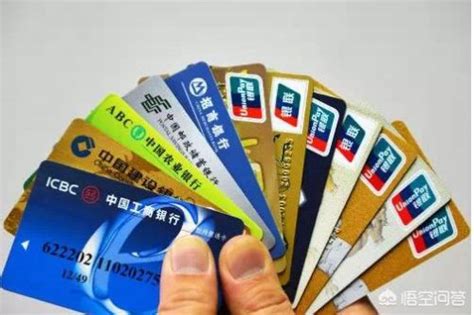 长期不用的银行卡会自动注销吗怎么解开？一键查询自己名下所有银行卡 - 金融资讯 - 微微金融网