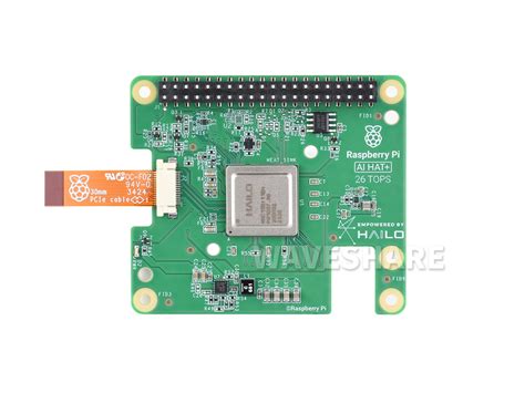 Raspberry Pi 5 树莓派5代人工智能套餐D配件包 含Raspberry Pi AI HAT+ (26T)【不含Pi 5主控板】