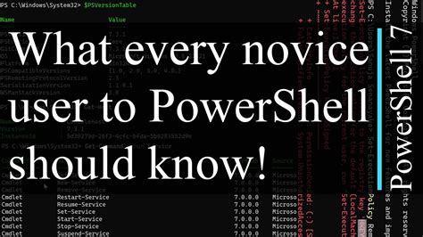 PowerShell Tutorials 的图像结果
