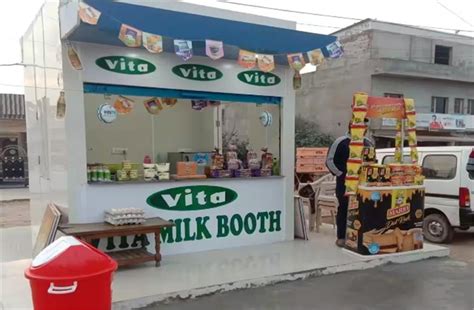 हरियाणा के 123 कालेजों में खोले जाएंगे Vita Milk Booth, इसके अलावा यहां ...