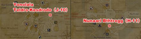 FINAL FANTASY XI Official Web Site