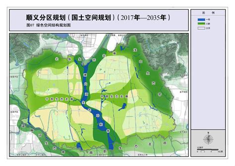 顺义区19个镇土地规划(2006-2020年)调整方案出炉!-北京搜狐焦点