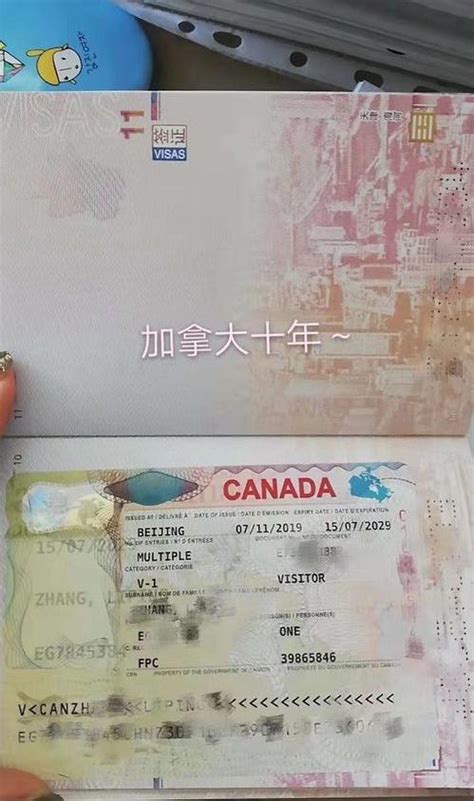 日本三年签证怎么办理需要什么手续_旅泊网