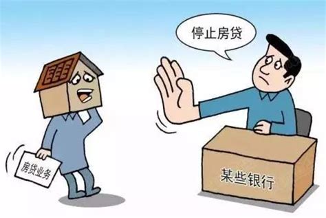 LPR下调后银行最新房贷利率来了：杭州4.3%衢州4.1%-温州淘房网-温州网