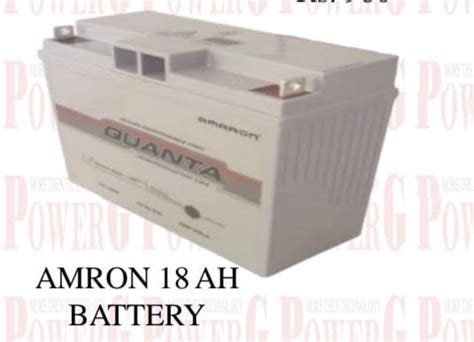 AMRON 18 AH BATTERY