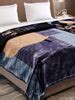 Buy Branded Blanket Double Bed For Winters Online - Monte Carlo