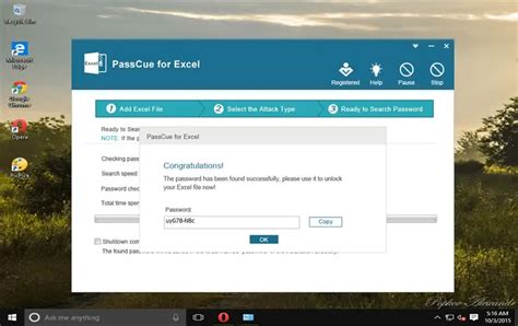 How to Open Password Excel Module 的图像结果