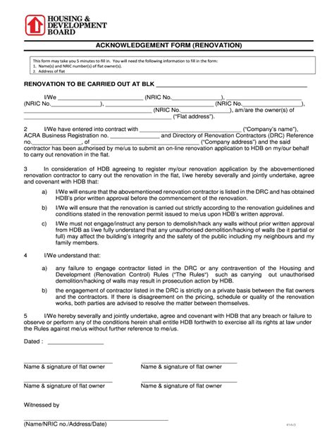 Hdb Acknowledgement Form - Fill Online, Printable, Fillable, Blank ...