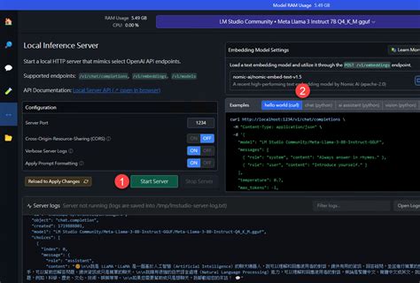 Lm Studio API Key 的图像结果