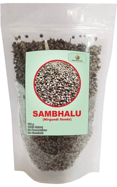 Jioo Organics Beej Sambhalu | Nirgundi Seeds - Vitex Negundo Seed Price ...