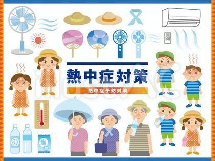 Character Count Program in Computer Networks 的图像结果