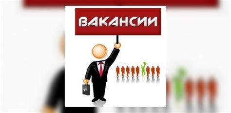 Вакантная должность "Менеджер в онлайн-магазин" от работодателя "Марина ...