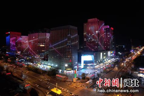 河北廊坊：激发家电消费潜力 促进消费市场升温——中国新闻网河北